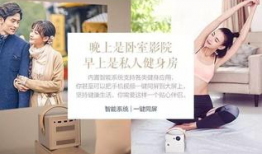 情趣小视频,情趣小视频里的情感探索与人性光辉