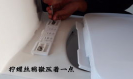 安装马桶盖视频,视频教程助你一臂之力