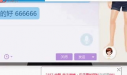 tube8在线视频,揭秘网络红人的魅力瞬间